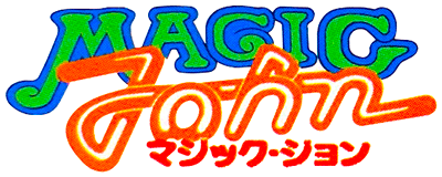 Magic John (NES) Play Online